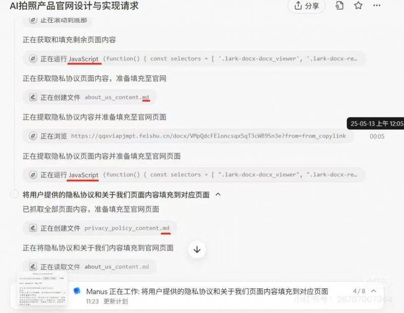 外汇平台xm代理xm外汇官网登录,您认为它能引领外汇市场的将来吗?