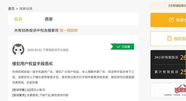 xm外汇开户流程今日外汇行情波动剧烈，理财者如何把握机会？