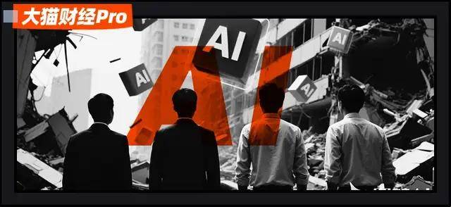 xm外汇平台官网登录中小学AI课程将全学段衔接 纳入学子综合素质评价体系